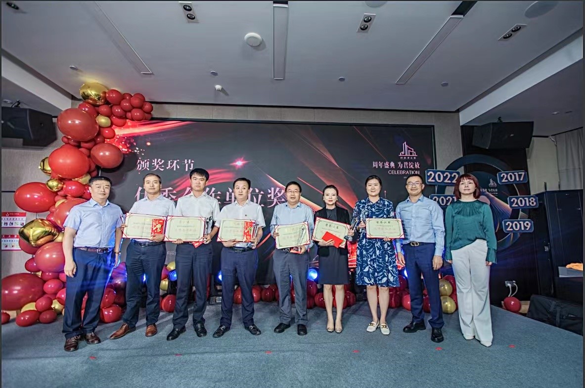 董事長(zhǎng)崔建武受邀參加西咸新區(qū)交大科技創(chuàng)新港實(shí)業(yè)有限公司成立5周年紀(jì)念活動(dòng)